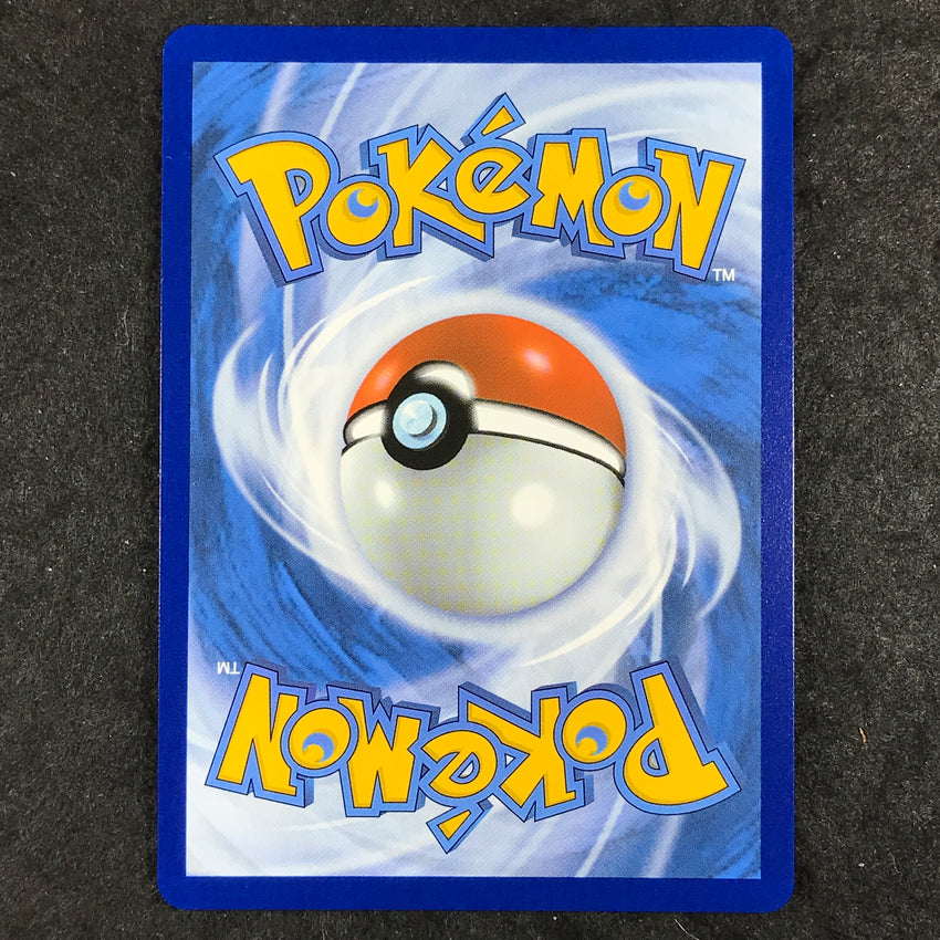 (B) Zekrom ex - 166/086 - SPECIAL Illustration Rare Pokemon Black Bolt