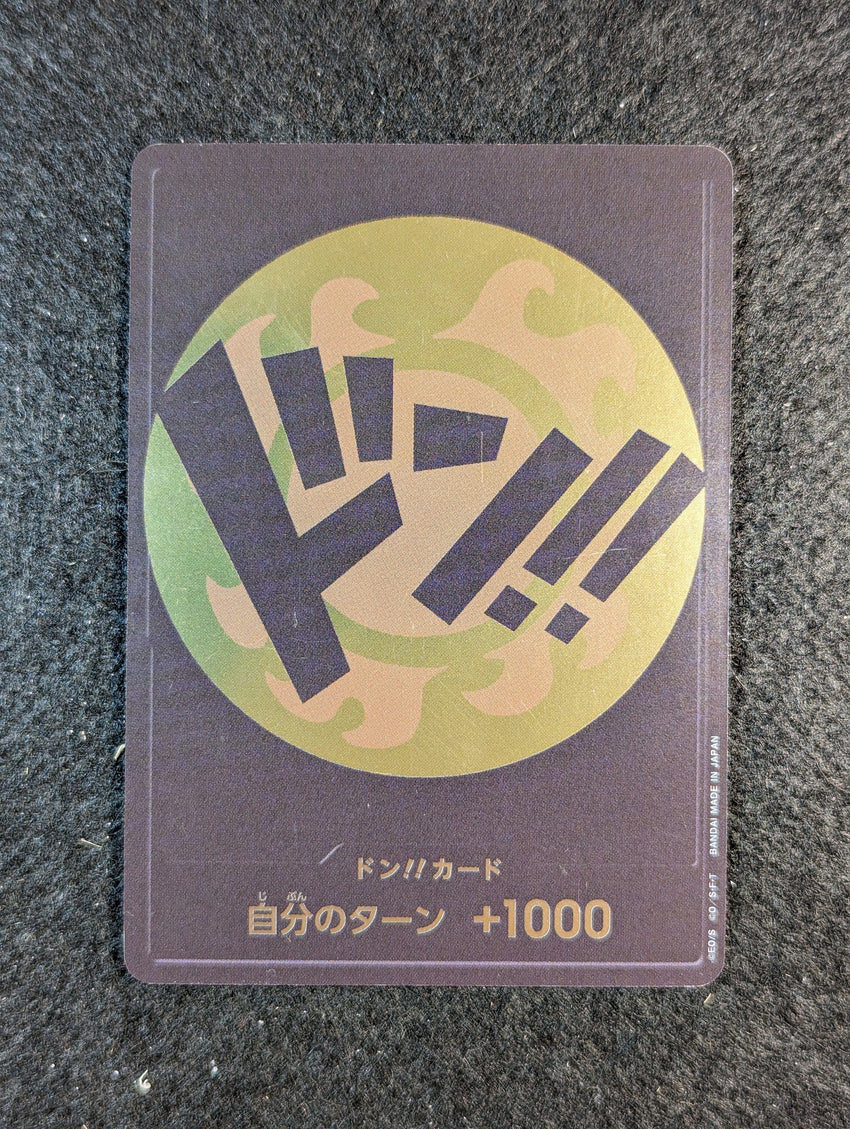 Japanese Jimbei Don Card Promo Bronze