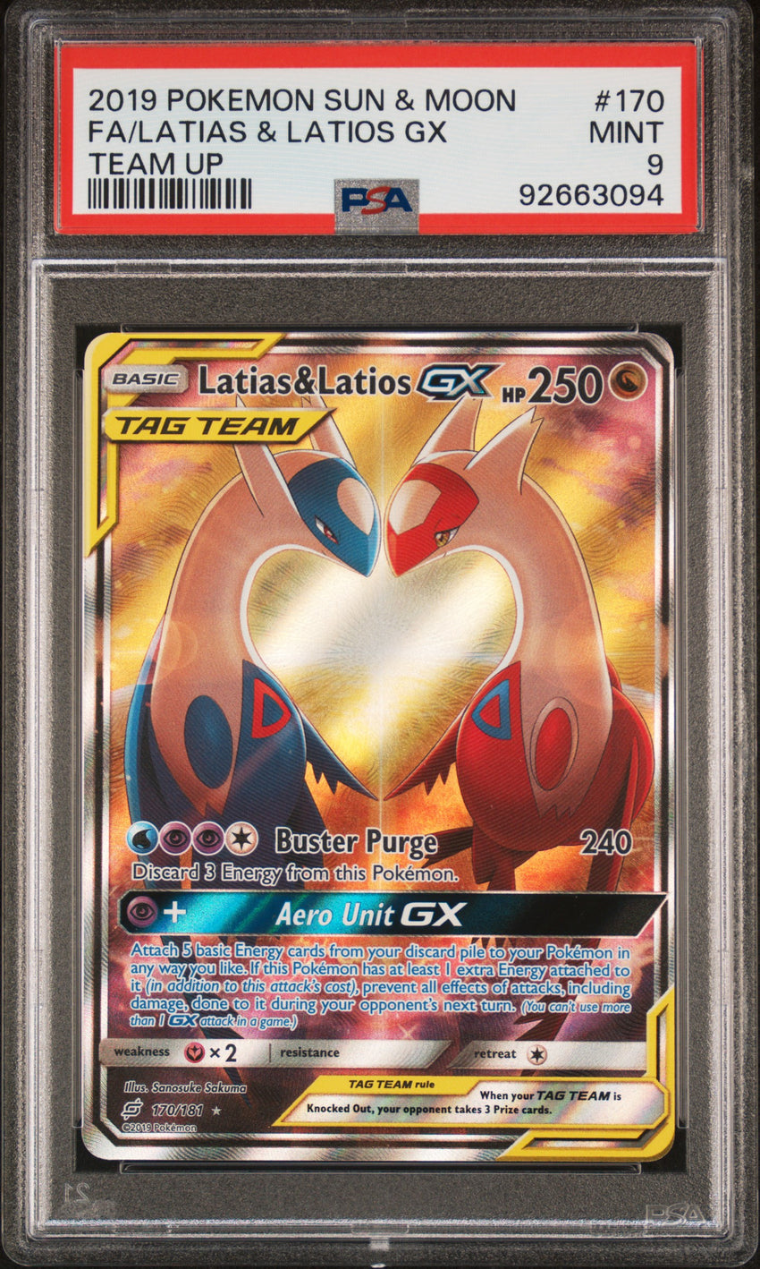 Cherry Picked Pokemon Moonshot Box (Pre Order)