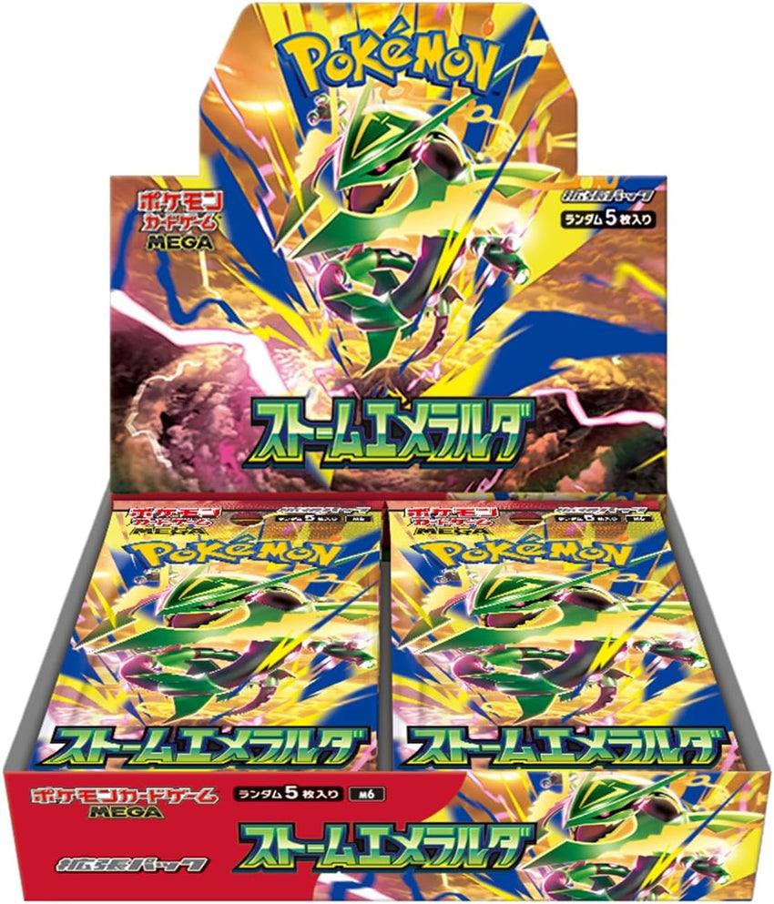 Pokemon TCG JAPANESE [ m6 ] Storm Esmeralda Booster Box