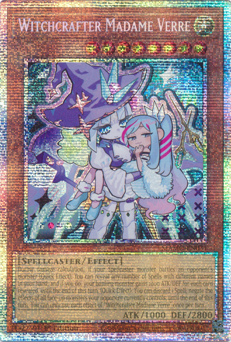 Witchcrafter Madame Verre  - (MAMO-EN031) - Starlight Rare - Magnificent Monsters