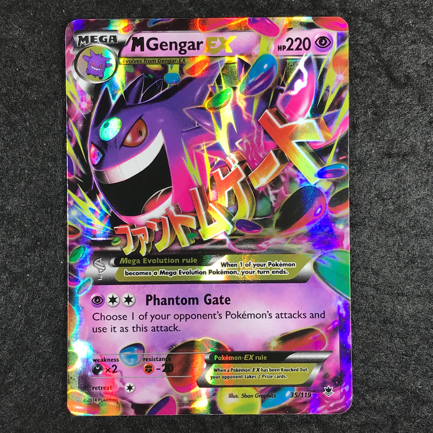 (A) M Gengar EX - 35/119 - Ultra Rare - Phantom Forces (A)