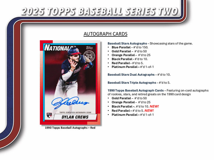 2025 Topps Series 2 Baseball 7-Pack Blaster Box
