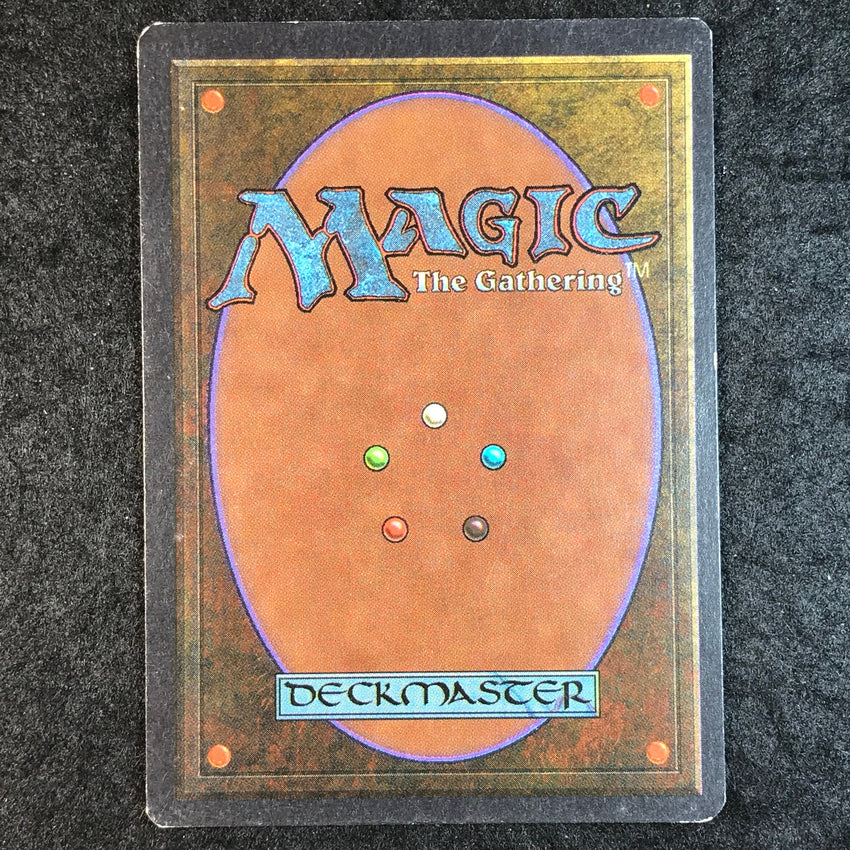(A) Strip Mine (No Horizon) - Uncommon - 1994 Magic the Gathering Antiquities