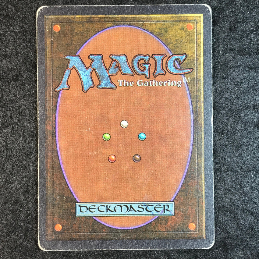 (B) Strip Mine (No Horizon) - Uncommon - 1994 Magic the Gathering Antiquities