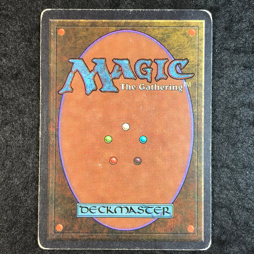 (C) Strip Mine (No Horizon) - Uncommon - 1994 Magic the Gathering Antiquities