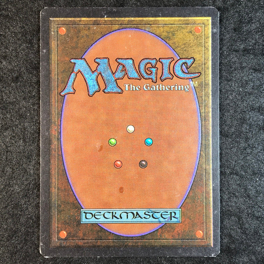 Urza's Mine (Mouth) - Uncommon - 1994 Magic the Gathering Antiquities