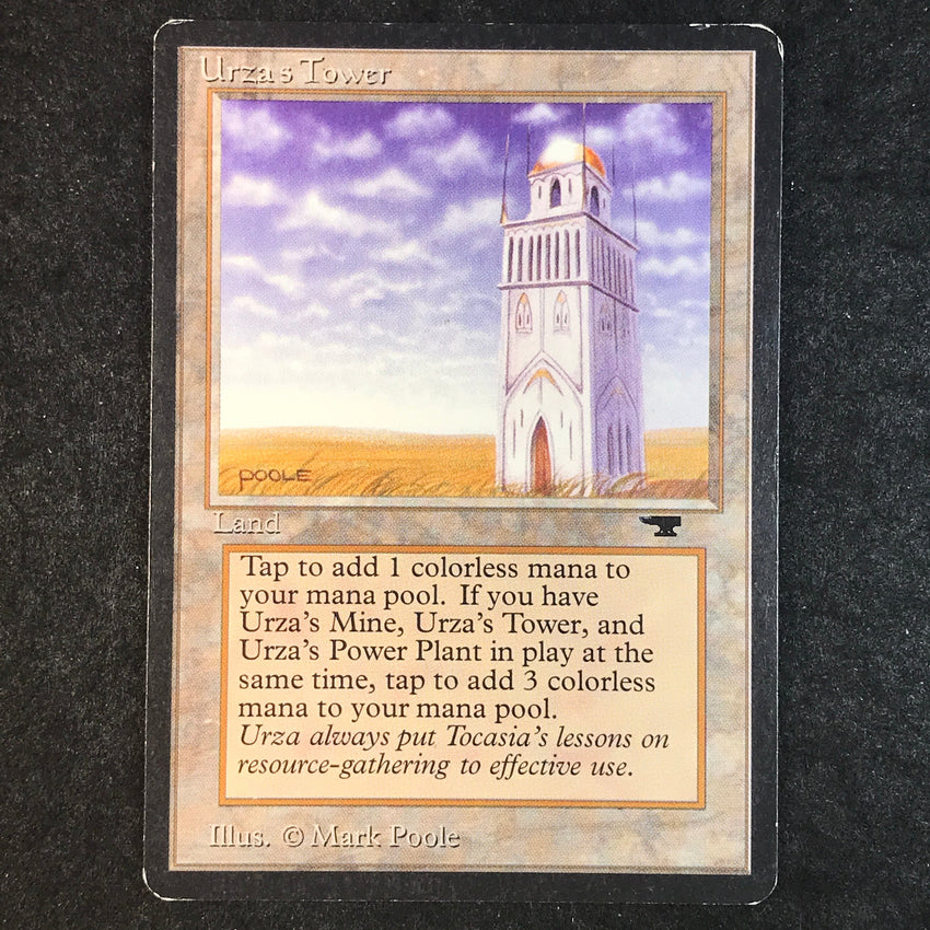 Urza's Tower (Plains) - Common - 1994 Magic the Gathering Antiquities