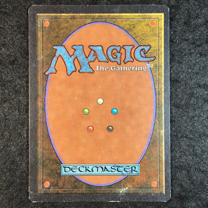 Urza's Tower (Mountains) - Uncommon - 1994 Magic the Gathering Antiquities