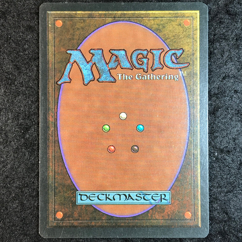 (A) Strip Mine - Uncommon - 1995 Magic the Gathering Fourth Edition