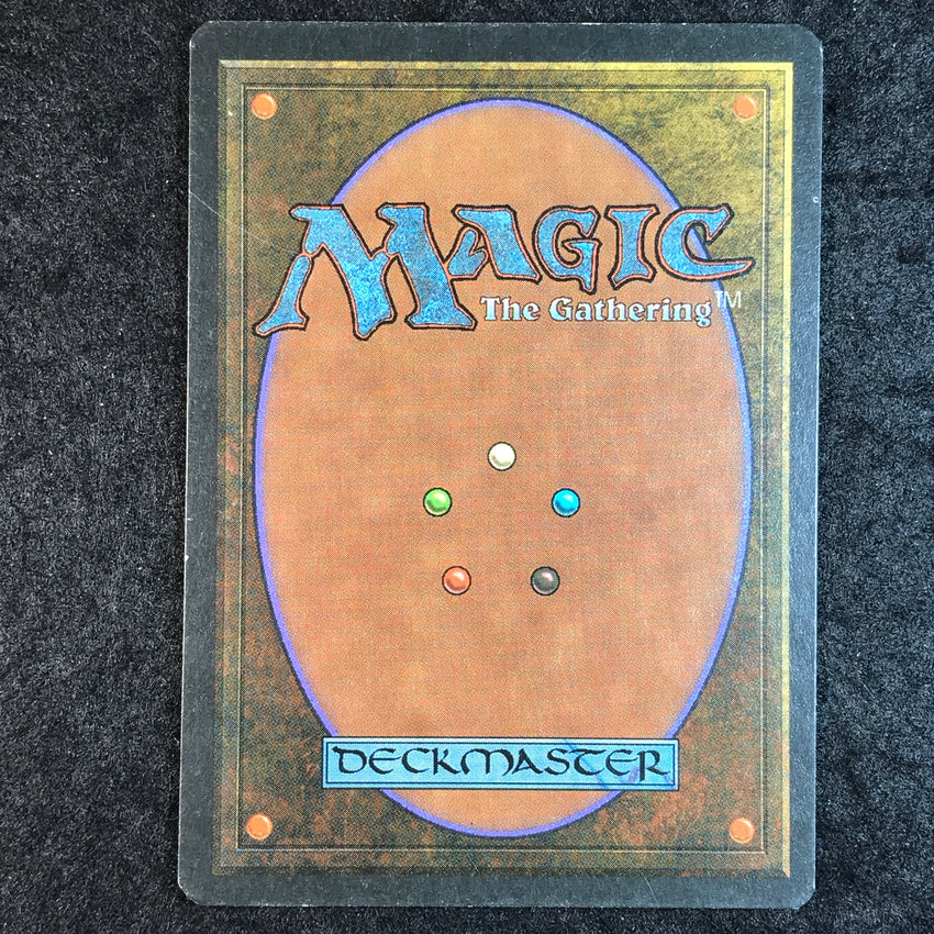 (B) Strip Mine - Uncommon - 1995 Magic the Gathering Fourth Edition