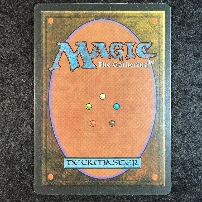 (C) Strip Mine - Uncommon - 1995 Magic the Gathering Fourth Edition