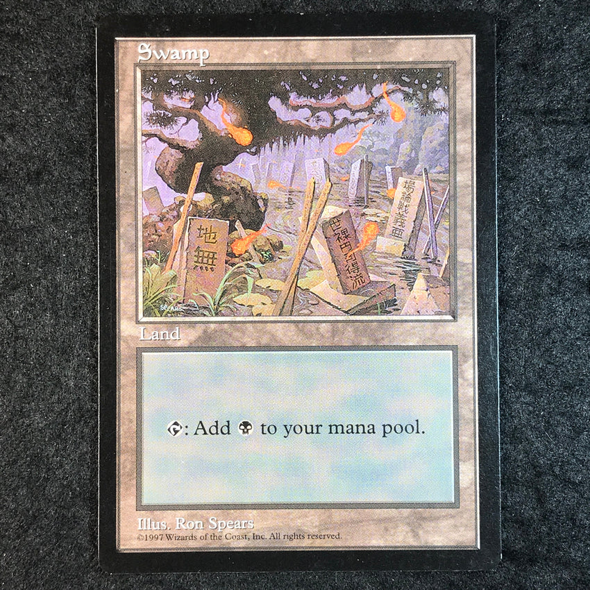 (A) Swamp - APAC Asia Pacific Lands Blue Pack Promo