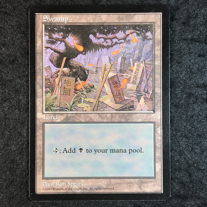 (C) Swamp - APAC Asia Pacific Lands Blue Pack Promo