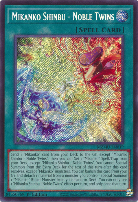 Mikanko Shinbu - Noble Twins - (MZMU-EN019) - [Secret Rare] 1st Edition
