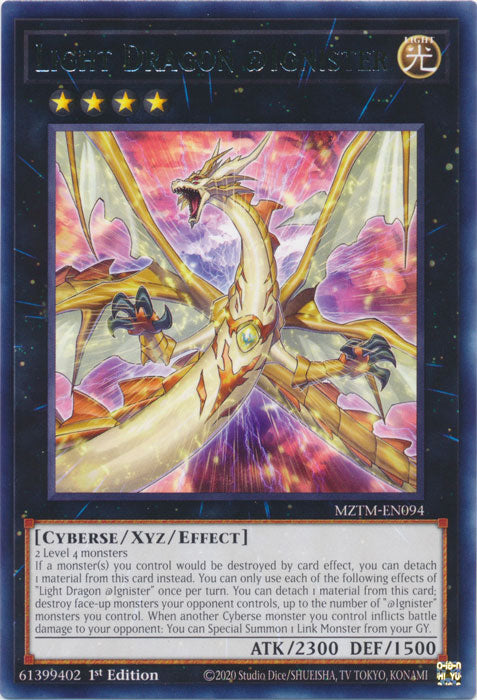 Light Dragon @Ignister - MZTM-EN094 - Rare 1st Edition