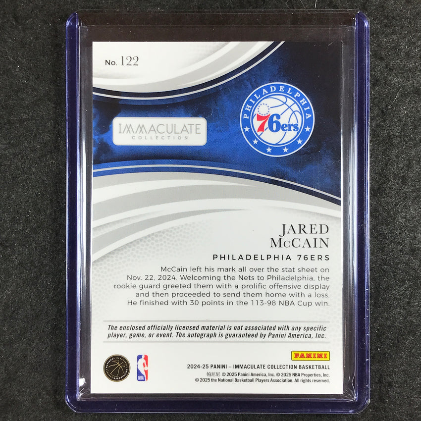 2024-25 Immaculate JARED MCCAIN Base Rookie Patch Auto 68/99 #122