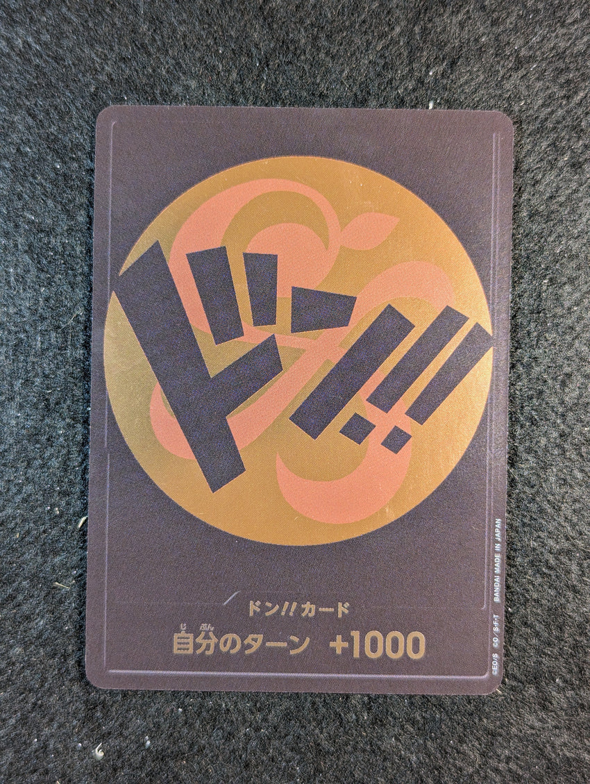Japanese Nami Don Card Promo Orange