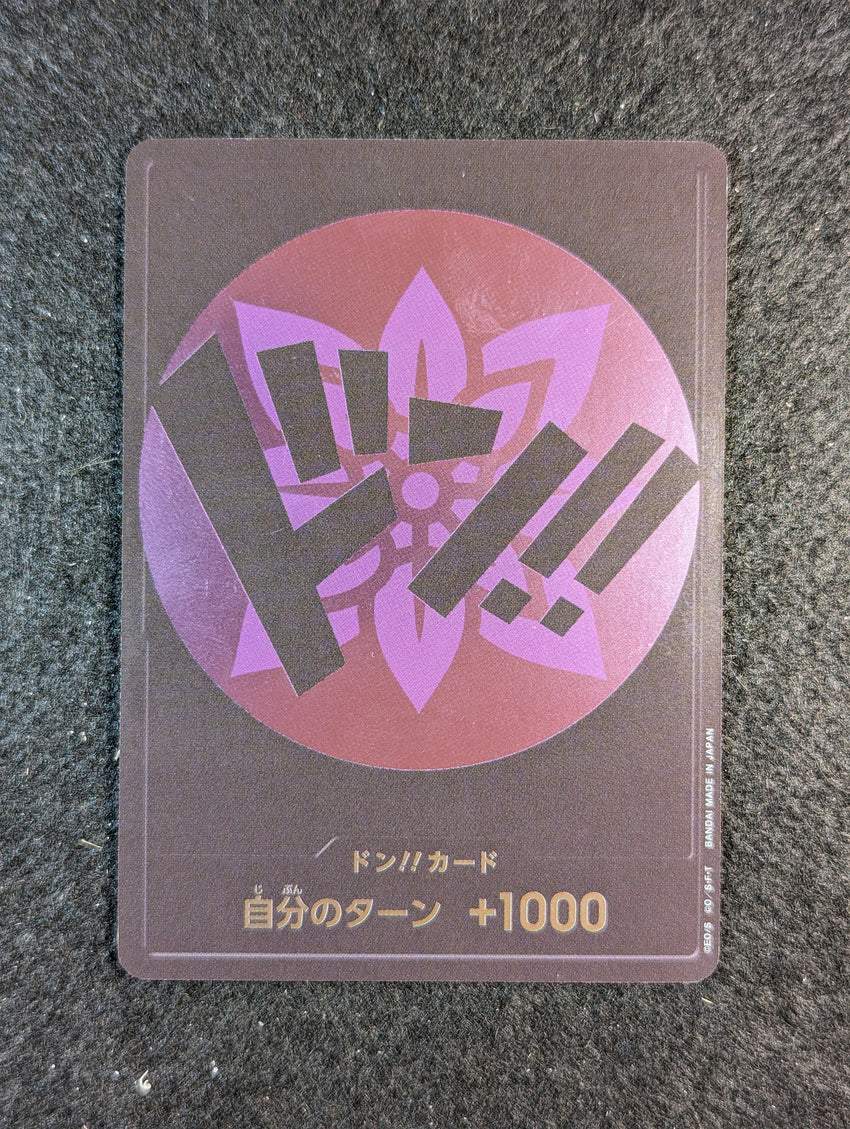 Japanese Nico Robin Don Card Promo Purple