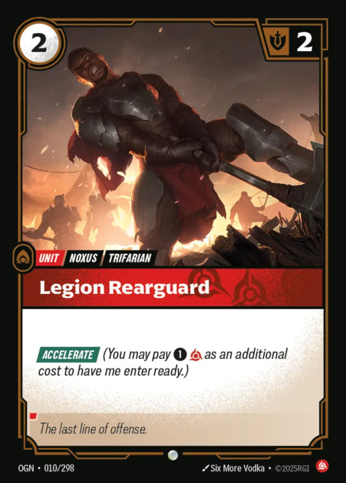 PLAYSET (3) 3x Legion Rearguard  - 010/298 - Common -  Riftbound - Origins