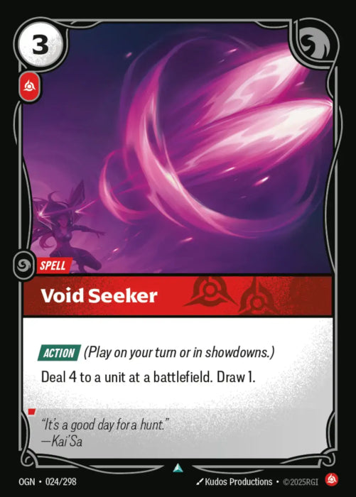 PLAYSET (3) 3x Void Seeker  - 024/298 - Uncommon -  Riftbound - Origins