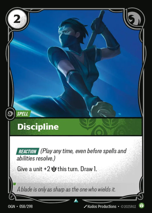 PLAYSET (3) 3x Discipline  - 058/298 - Uncommon -  Riftbound - Origins