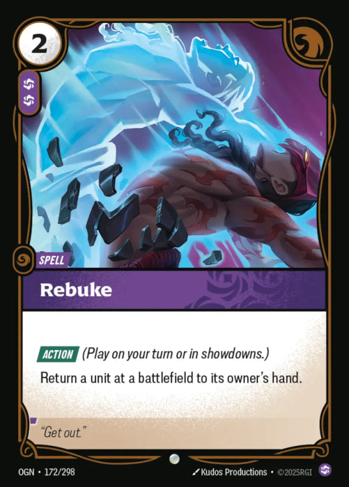 PLAYSET (3) 3x Rebuke  - 172/298 - Common -  Riftbound - Origins