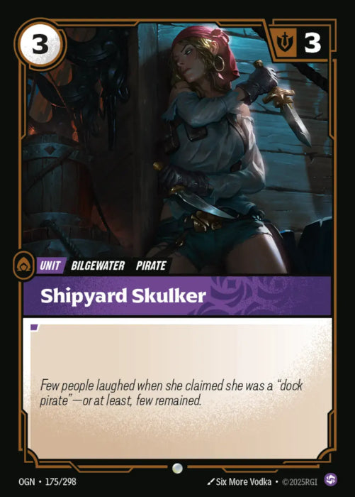 PLAYSET (3) 3x Shipyard Skulker  - 175/298 - Common -  Riftbound - Origins