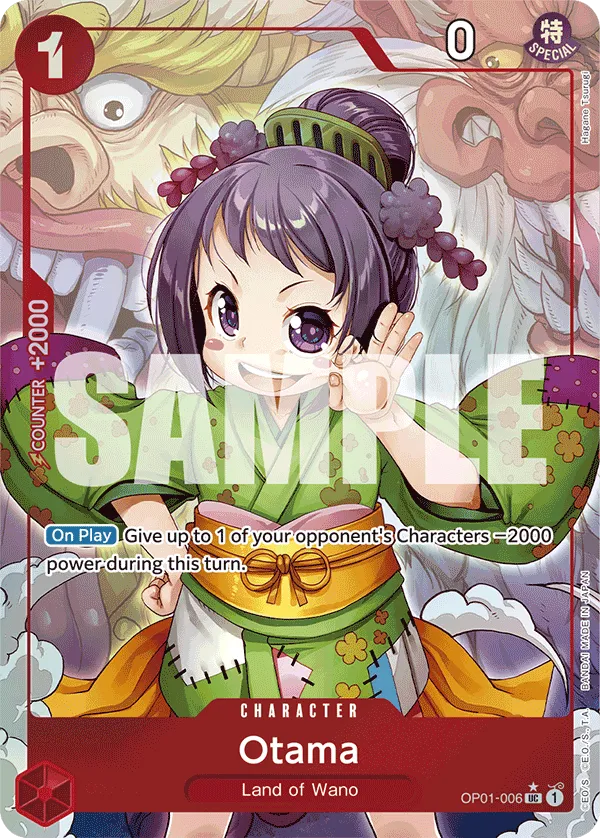 [FULL ART] Otama - OP01-006 - UC PRB-01 THE BEST Premium Booster