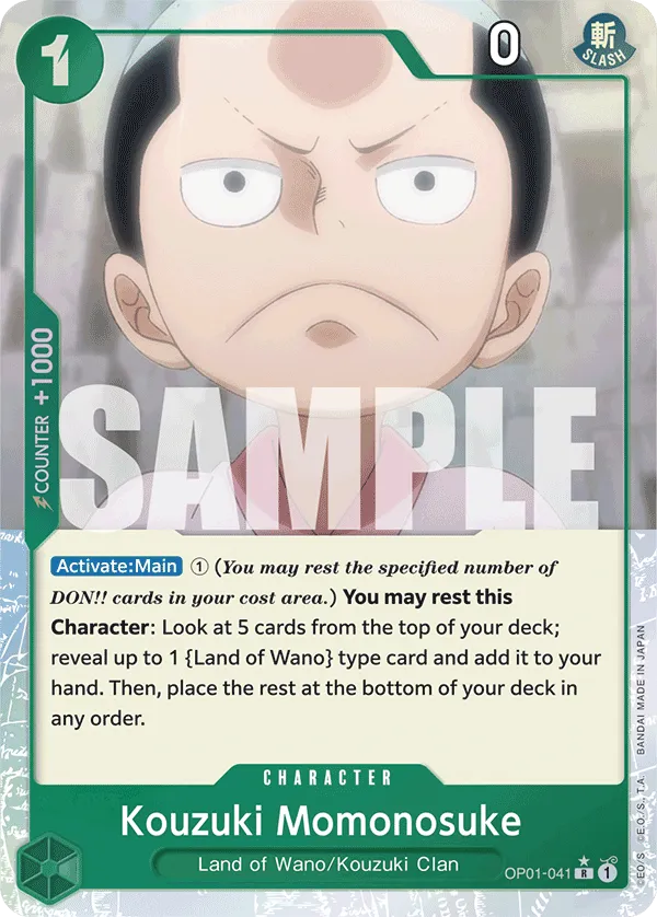 [FULL ART] Kouzuki Momonosuke - OP01-041 - R PRB-01 THE BEST Premium Booster
