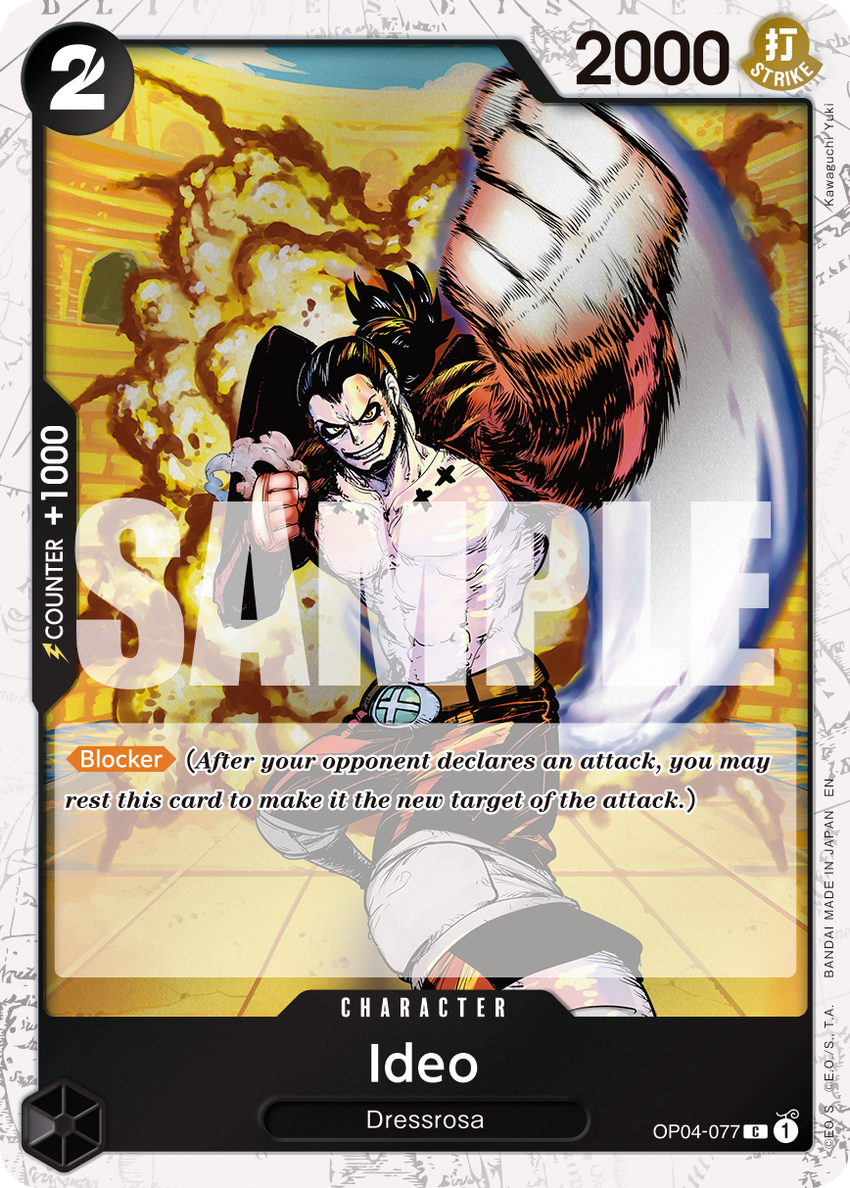 Ideo OP04-077 -  [PIRATE FOIL]  [PRB-02] Premium Booster - THE BEST - VOL. 2