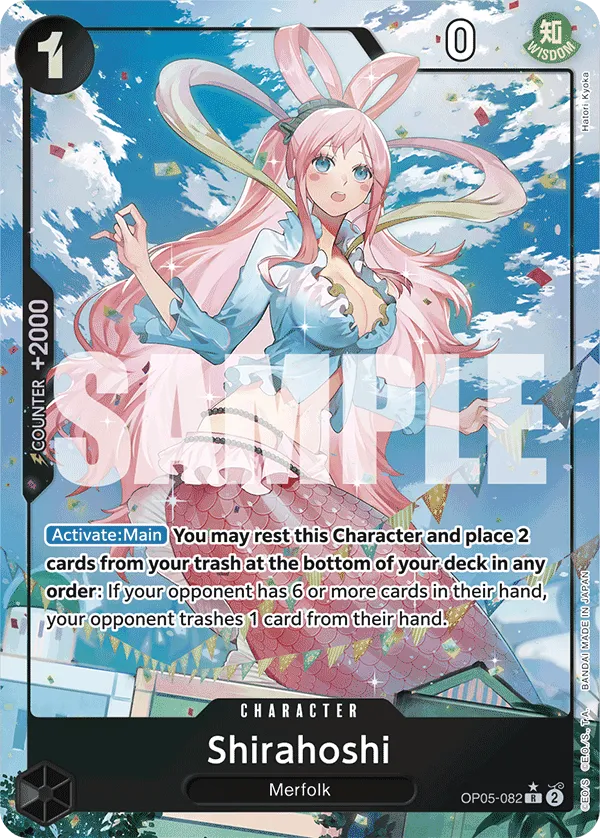 [FULL ART] Shirahoshi - OP05-082 - R PRB-01 THE BEST Premium Booster