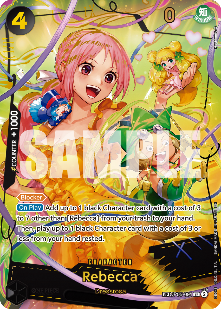 [ SP ] Rebecca (SP) - SP [PRB-02] Premium Booster - THE BEST - VOL. 2
