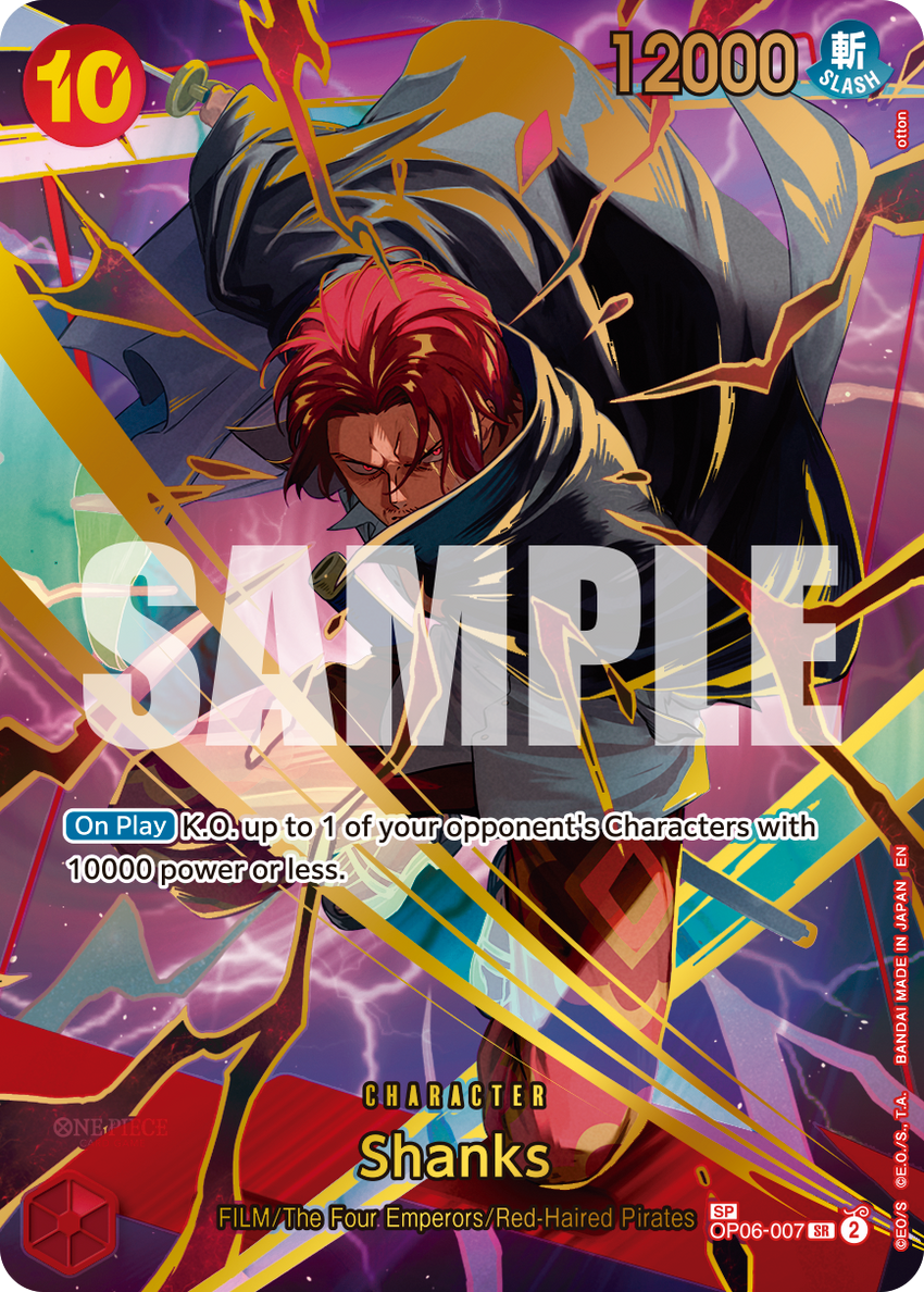 [ SP ] Shanks (SP) - SP [PRB-02] Premium Booster - THE BEST - VOL. 2