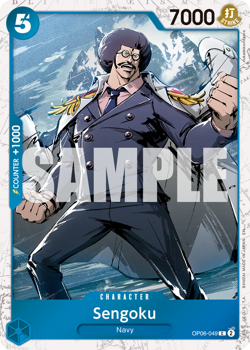 Sengoku - OP06-049 OP06-049 -  [PIRATE FOIL]  [PRB-02] Premium Booster - THE BEST - VOL. 2