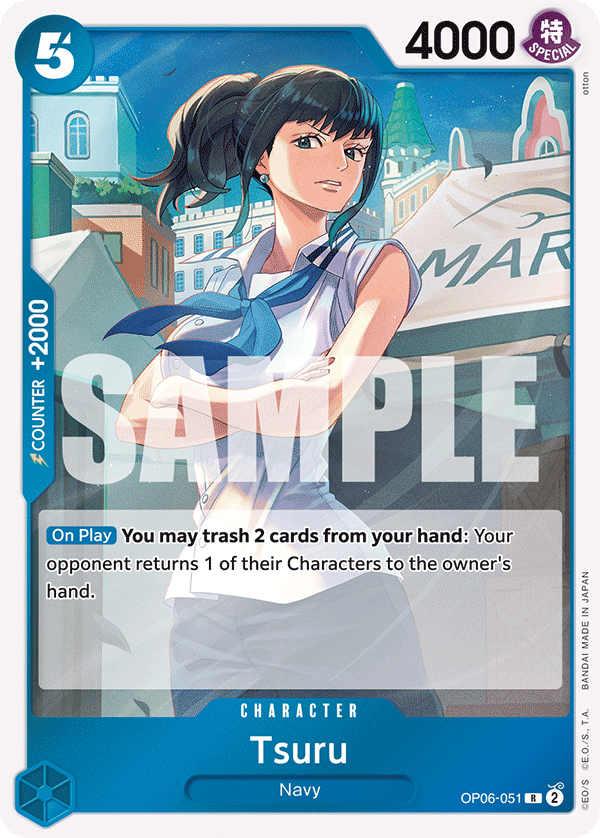 Tsuru  - OP06-051 - Rare - Wings of the Captain