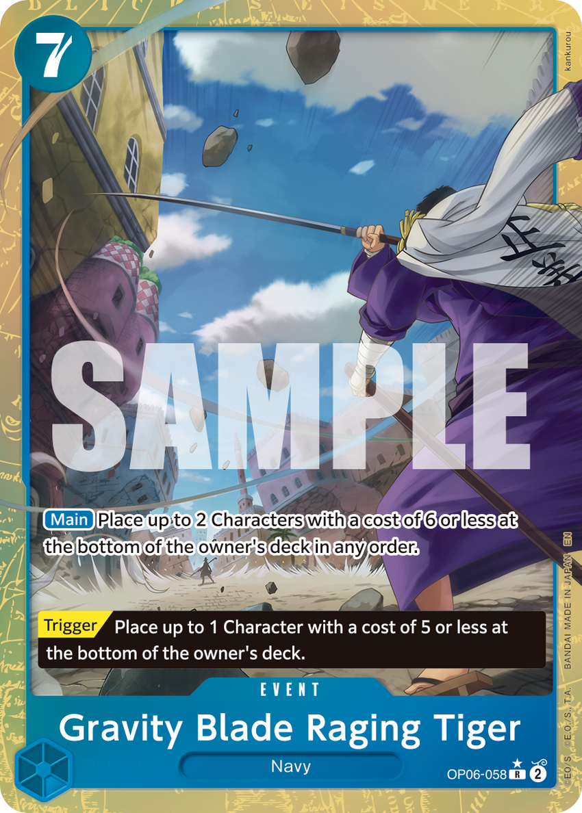 [ALTERNATE ART] Gravity Blade Raging Tiger (Alternate Art) - R [PRB-02] Premium Booster - THE BEST - VOL. 2