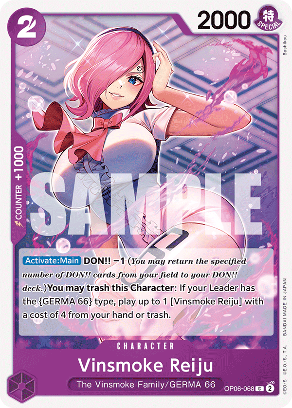 Vinsmoke Reiju (068)  - OP06-068 - Common - Wings of the Captain