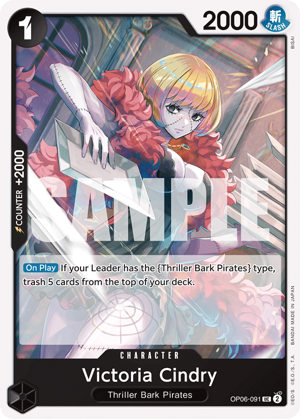 Victoria Cindry  - OP06-091 - Uncommon - Wings of the Captain