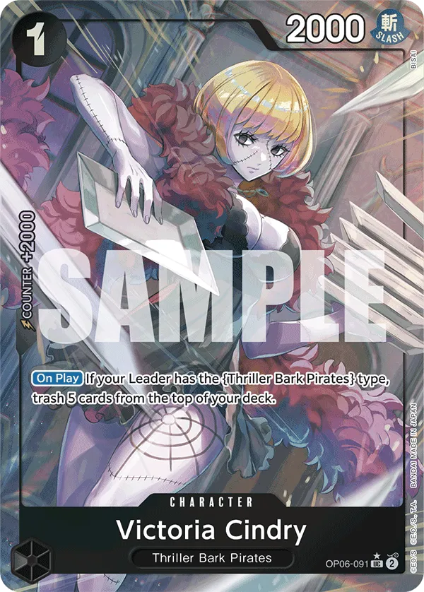 [FULL ART] Victoria Cindry - OP06-091 - UC PRB-01 THE BEST Premium Booster