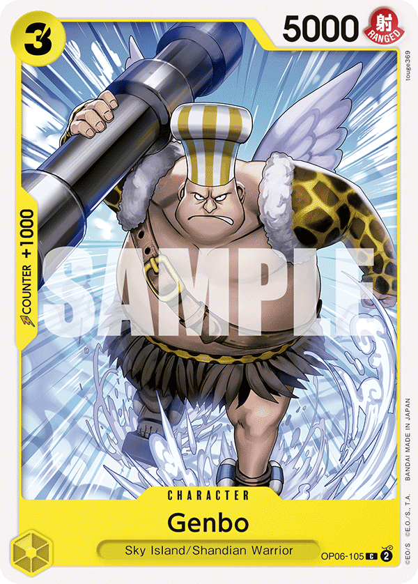 Genbo  - OP06-105 - Common - Wings of the Captain