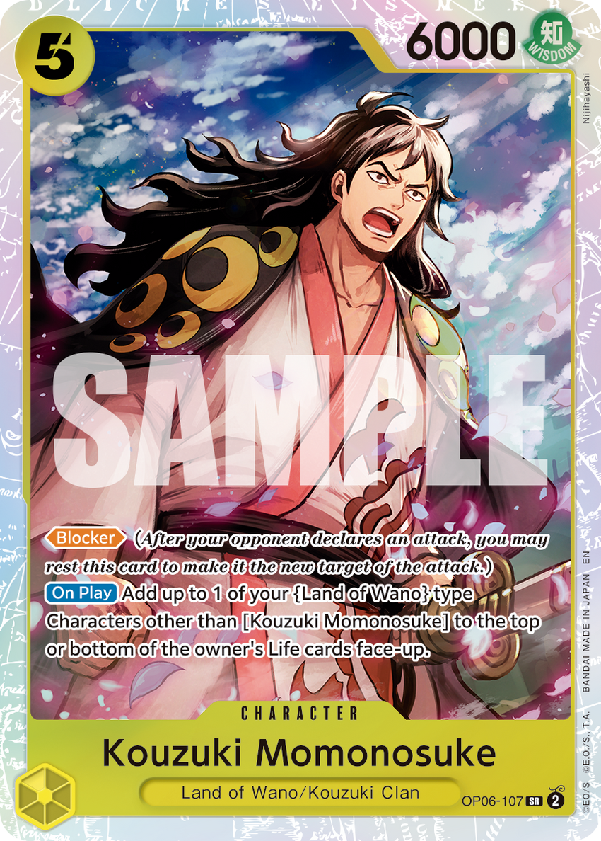 Kouzuki Momonosuke (Reprint) - Super Rare [PRB-02] Premium Booster - THE BEST - VOL. 2