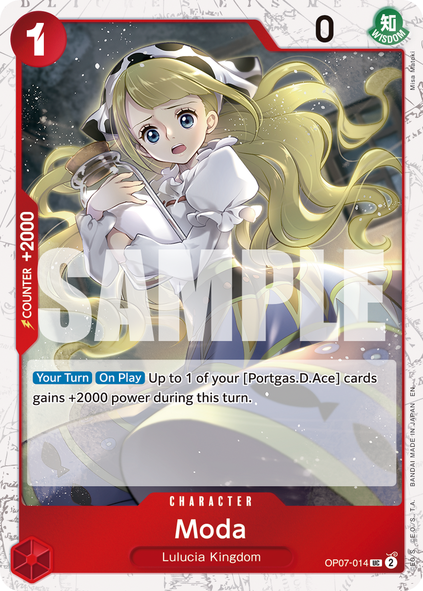 Moda OP07-014 -  [PIRATE FOIL]  [PRB-02] Premium Booster - THE BEST - VOL. 2