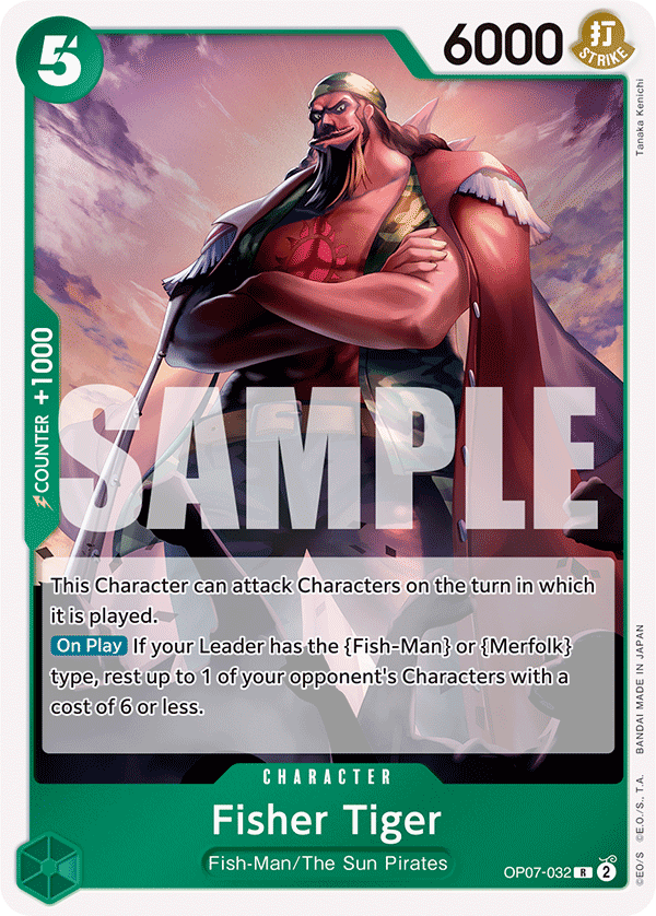 Fisher Tiger OP07-032 - Rare OP-07 500 Years in the Future