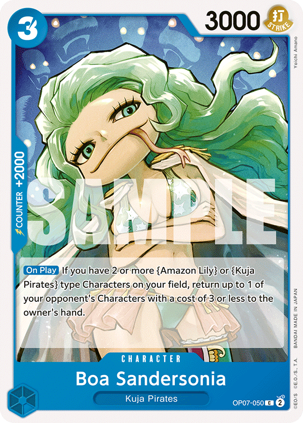 Boa Sandersonia OP07-050 - Common OP-07 500 Years in the Future