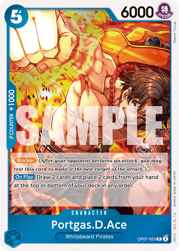 Portgas.D.Ace (053) OP07-053 - Rare OP-07 500 Years in the Future