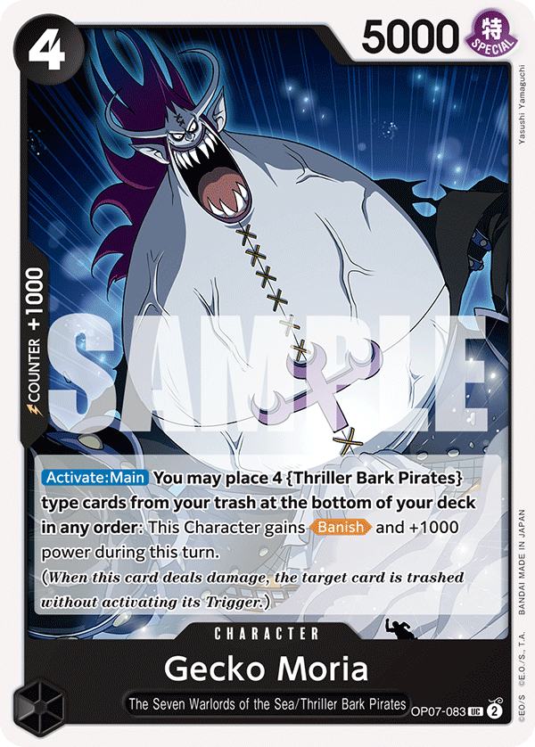 Gecko Moria (083) OP07-083 - Uncommon OP-07 500 Years in the Future