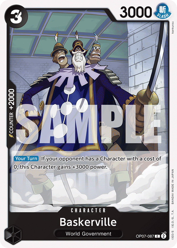 Baskerville OP07-087 - Common OP-07 500 Years in the Future