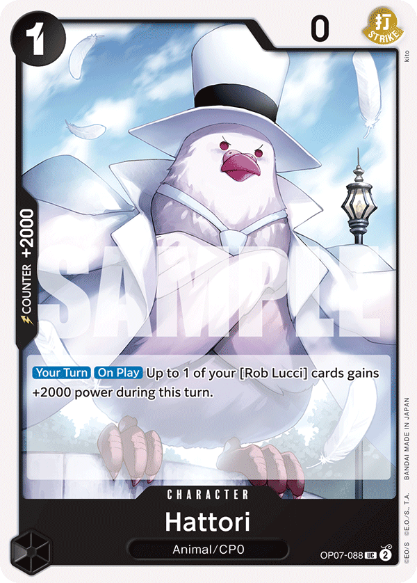 Hattori OP07-088 - Uncommon OP-07 500 Years in the Future