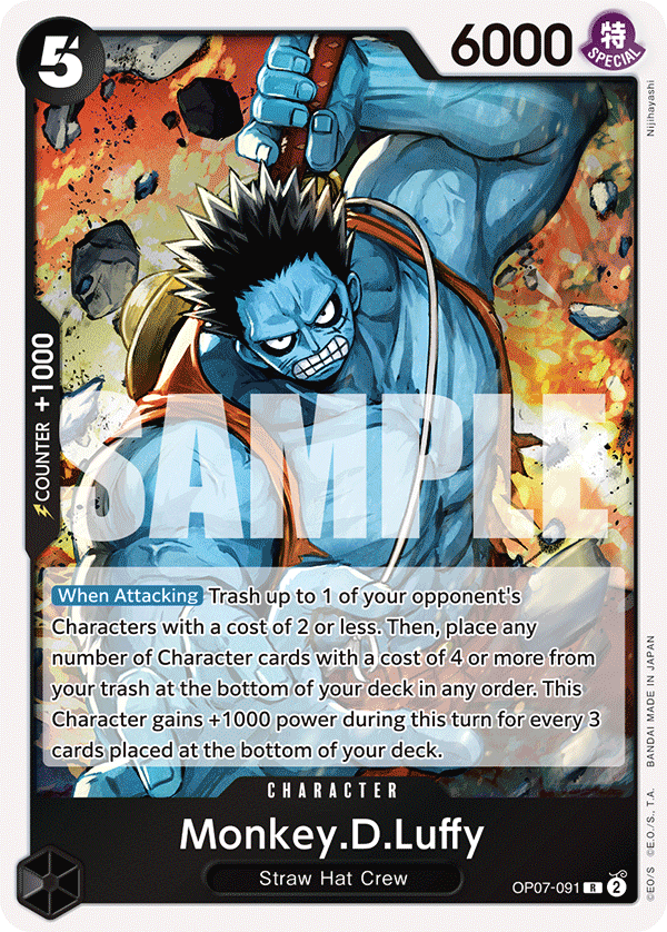 one piece op07 rare cards Monkey.D.Luffy (091) OP07-091